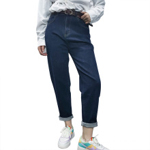 2020 women casual dark blue retro high waist loose straight pants jeans with belt